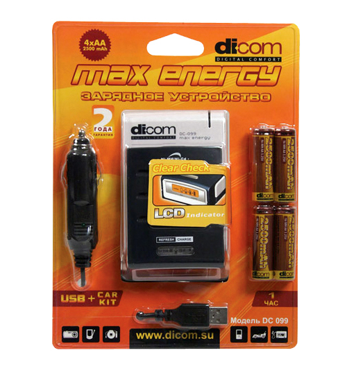       / DICOM  Max Energy DC-099 + 4 ak. 2500