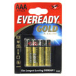     Eveready LR03 BL4 Gold (48)
