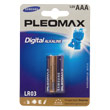       Samsung Pleomax LR03 BL2 Digital