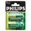       Philips R20 LongLife BL2 (24/96)