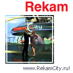   REKAM INC.     www.RekamCity.ru!